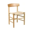silla-madera-natural-caucho-trenzado-frontal
