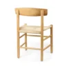 silla-madera-natural-caucho-trenzado-lateral